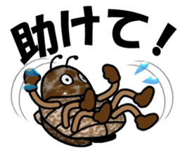 I am Sting bug sticker #8944333