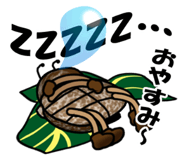 I am Sting bug sticker #8944334