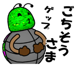 I am Sting bug sticker #8944335