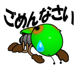 I am Sting bug sticker #8944339