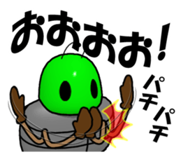 I am Sting bug sticker #8944341