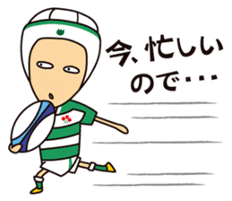 Rugby Boys & Girls sticker #8944389