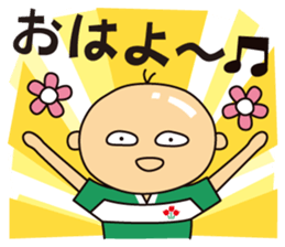 Rugby Boys & Girls sticker #8944391