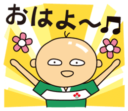 Rugby Boys & Girls sticker #8944391