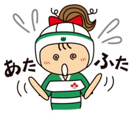 Rugby Boys & Girls sticker #8944398