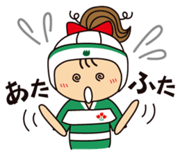 Rugby Boys & Girls sticker #8944398