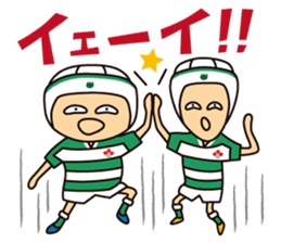 Rugby Boys & Girls sticker #8944400