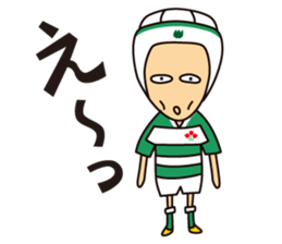 Rugby Boys & Girls sticker #8944401