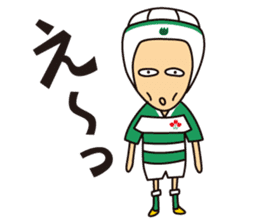 Rugby Boys & Girls sticker #8944401