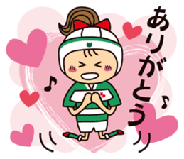 Rugby Boys & Girls sticker #8944402