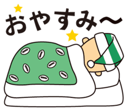 Rugby Boys & Girls sticker #8944408