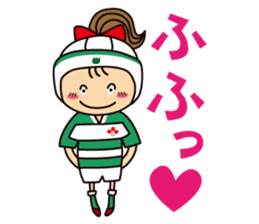 Rugby Boys & Girls sticker #8944412