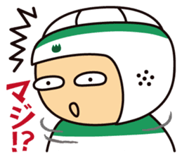 Rugby Boys & Girls sticker #8944414