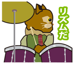 Rock we love sticker #8944628