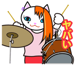 Rock we love sticker #8944629