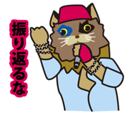 Rock we love sticker #8944631