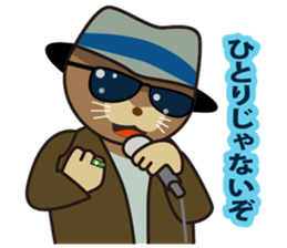 Rock we love sticker #8944634