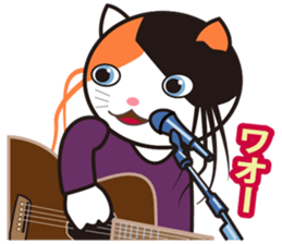 Rock we love sticker #8944640