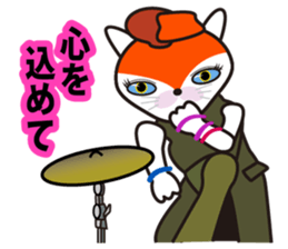 Rock we love sticker #8944642