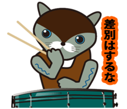 Rock we love sticker #8944646