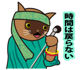 Rock we love sticker #8944649