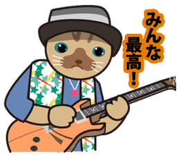 Rock we love sticker #8944654