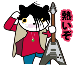 Rock we love sticker #8944656