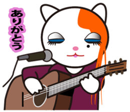 Rock we love sticker #8944660