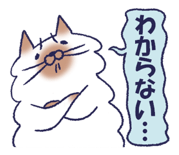fuwa & maru sticker #8944665