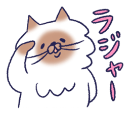 fuwa & maru sticker #8944668
