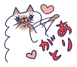 fuwa & maru sticker #8944672