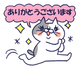 fuwa & maru sticker #8944673