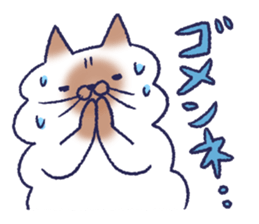 fuwa & maru sticker #8944674