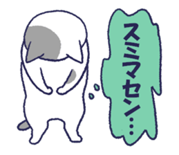 fuwa & maru sticker #8944675