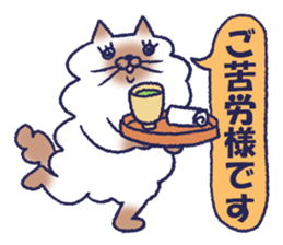 fuwa & maru sticker #8944678