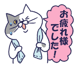 fuwa & maru sticker #8944679