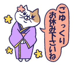 fuwa & maru sticker #8944680