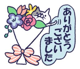 fuwa & maru sticker #8944681