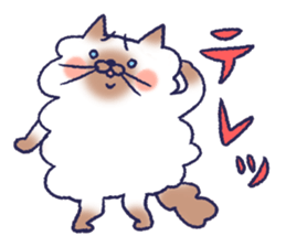 fuwa & maru sticker #8944684