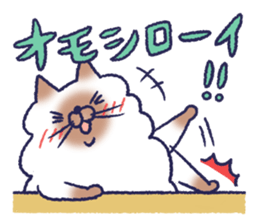 fuwa & maru sticker #8944686