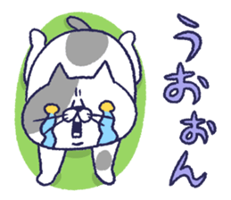 fuwa & maru sticker #8944688