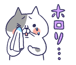 fuwa & maru sticker #8944689