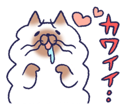 fuwa & maru sticker #8944690