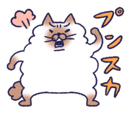 fuwa & maru sticker #8944691