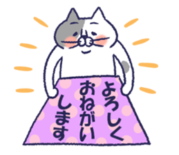 fuwa & maru sticker #8944693