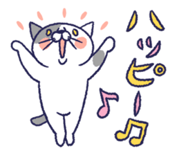 fuwa & maru sticker #8944695