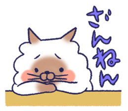 fuwa & maru sticker #8944696
