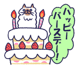 fuwa & maru sticker #8944699