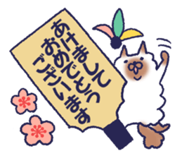 fuwa & maru sticker #8944701