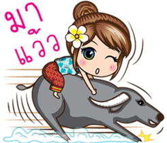 Rural Girls sticker #8944802